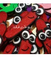 الفبا فارسی نمدی 15 سانتی