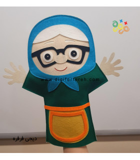 دستکشی مادر بزرگ