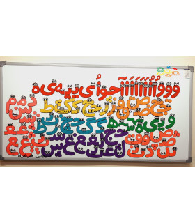 الفبای فارسی فانتزی نمدی 20 سانتی