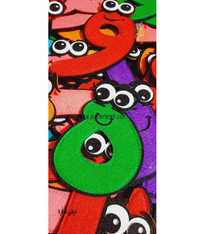 الفبای فارسی 20 سانتی فانتزی