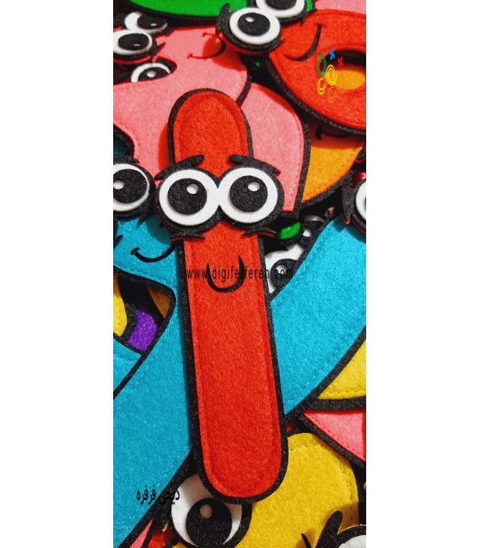 الفبای فارسی 20 سانتی فانتزی