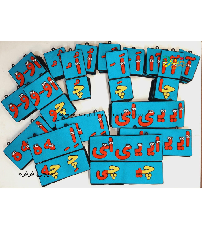 جدول دوستی 4 متری و ترکیبات تمام مگنت