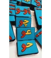 جدول دوستی