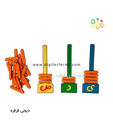 چرتکه نمدی