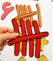 چوب خط