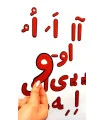 پک صداهای بالای جدول برای ساخت ترکیب ها