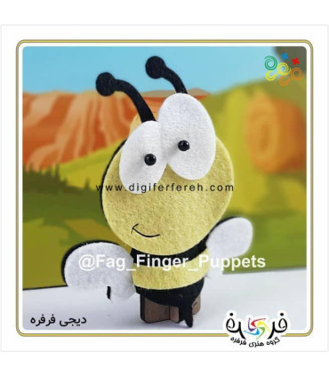 عروسک انگشتی پک کامل