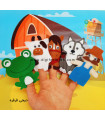 عروسک انگشتی حیوانات مزرعه