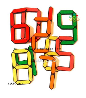 اعداد دیجیتال پیوسته سایز 10 سانتی