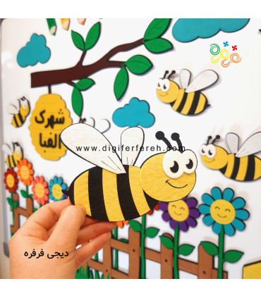 زنبور