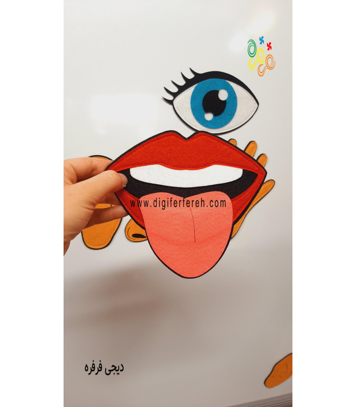 حواس پنج گانه