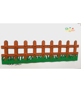 پرچین مگنتی 50 سانتی