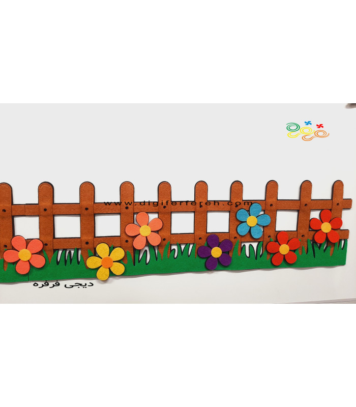 پرچین مگنتی 50 سانتی