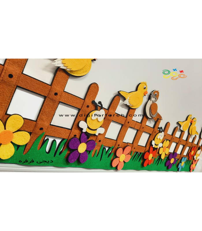 پرچین مگنتی 50 سانتی