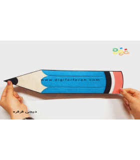 مداد 45 سانتی جهت اندازه گیری