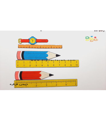 مداد 45 سانتی جهت اندازه گیری