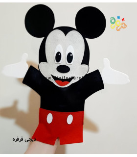 عروسک دستکشی میکی موس