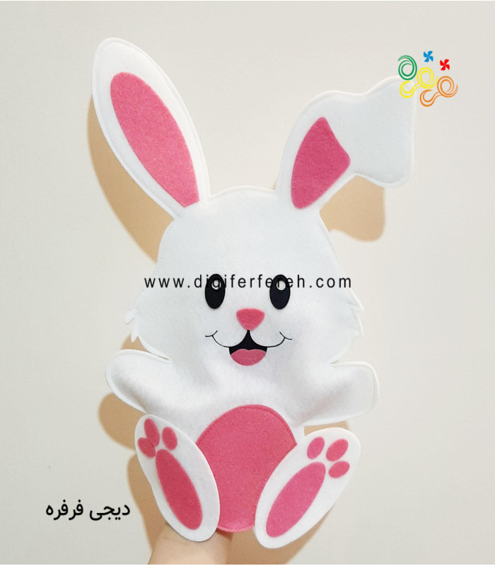 عروسک دستکشی خرگوش