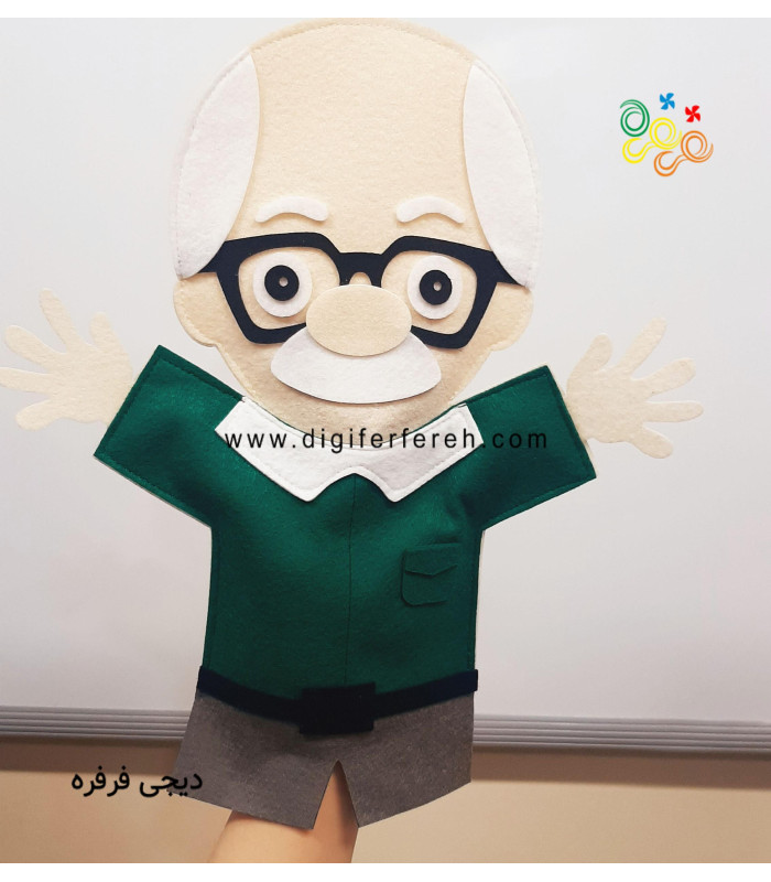 عروسک دستکشی پدر بزرگ