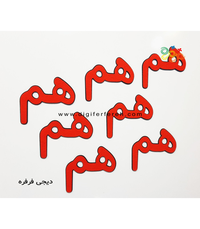 پک 7 عدد هم قرمز مگنتی