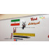 کسر و احتمال پکیچ کامل فصل هفتم