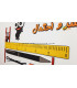 کسر و احتمال پکیچ کامل فصل هفتم