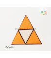 پک 5 تایی مثلث 7x7cm - الگویابی