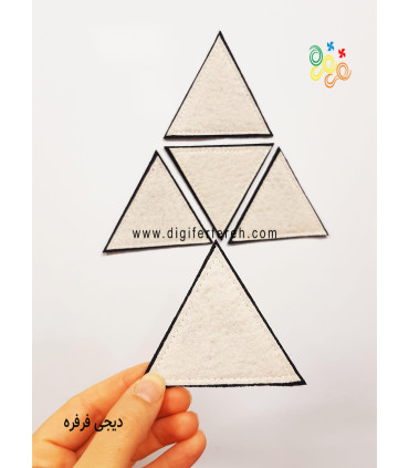 پک 5 تایی مثلث 7x7cm - الگویابی