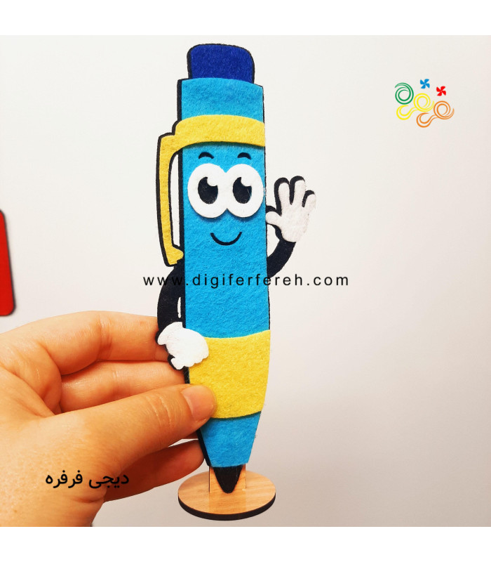 گیفت خودکار