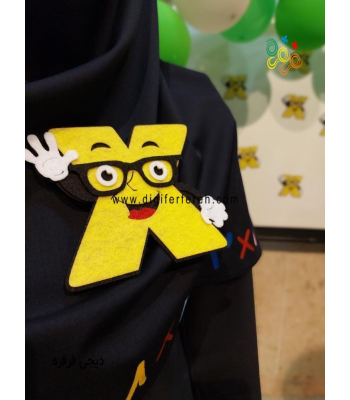 پیکسل عروسکی ضرب