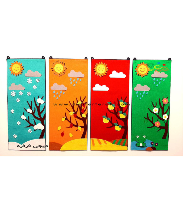 چهار فصل سال نمدی مگنتی 60 سانتی