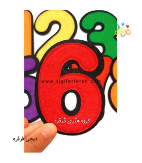 اعداد انگلیسی نمدی 10 سانتی