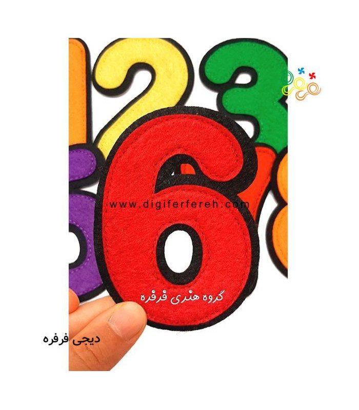 اعداد انگلیسی نمدی 10 سانتی