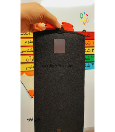 برنامه هفتگی طرح مداد 6 زنگ
