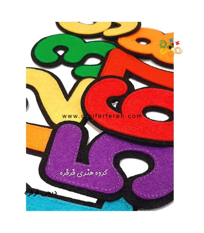 اعداد انگلیسی نمدی 10 سانتی