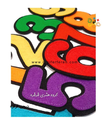اعداد انگلیسی نمدی 10 سانتی