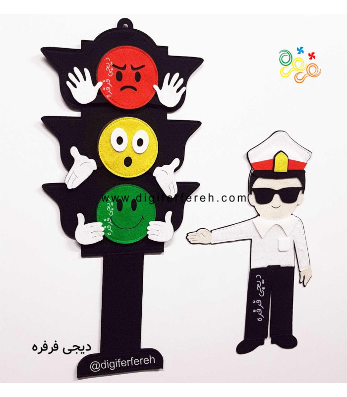 پلیس و چراغ راهنمایی مگنتی