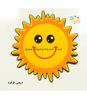 عروسک مگنتی خورشید