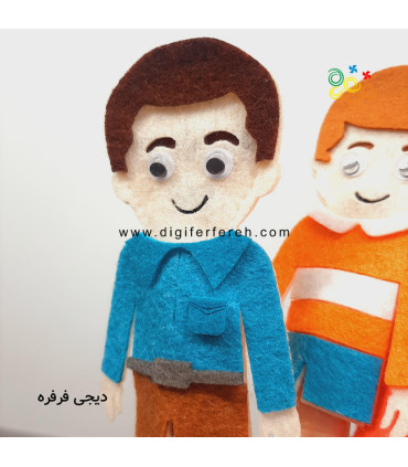 عروسک انگشتی خانواده آزاده