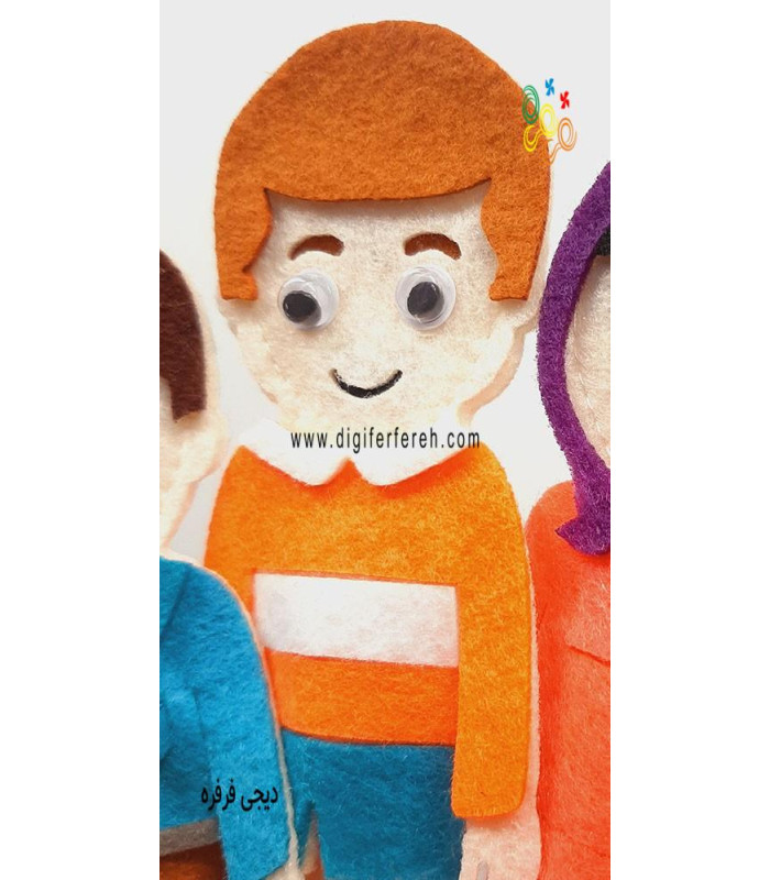 عروسک انگشتی امین