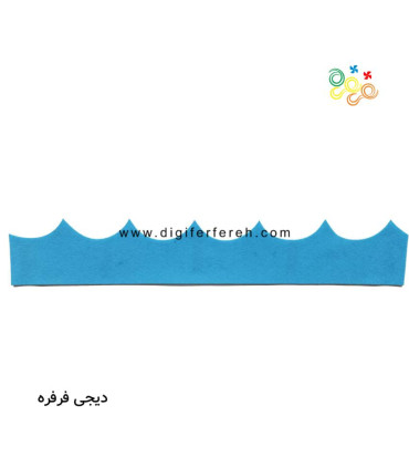 موج دریا 45 سانتی