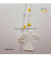 ریسه فرشته مدل1