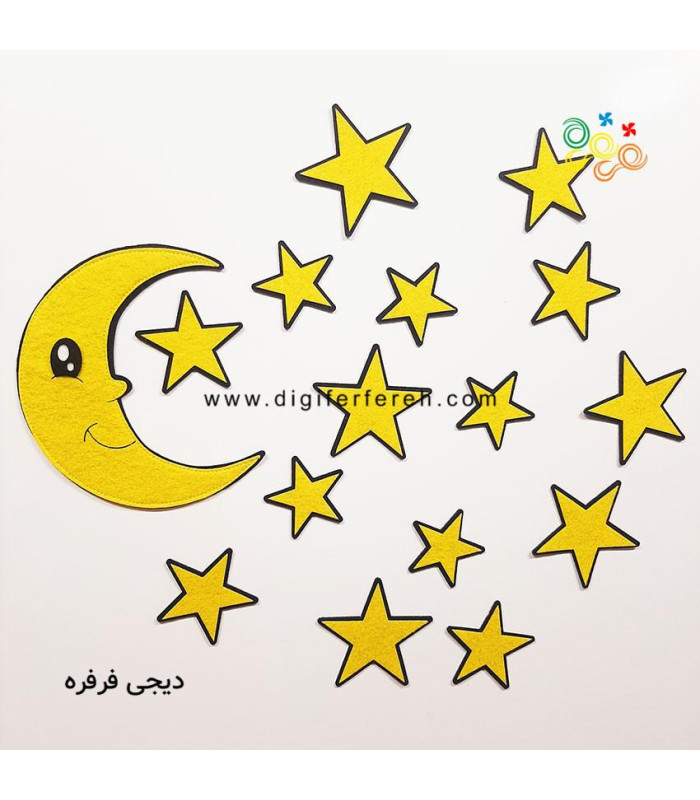 پک ماه و ستاره