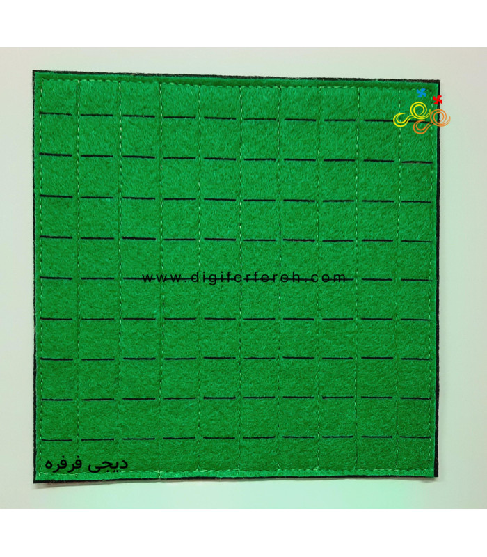 یک عدد دسته صدتایی 17 سانتی- ساده مگنتی