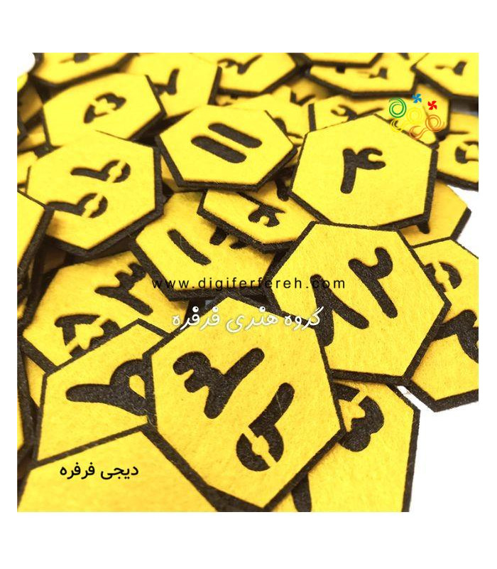 کارت اعداد صفر تا 100 زنبوری