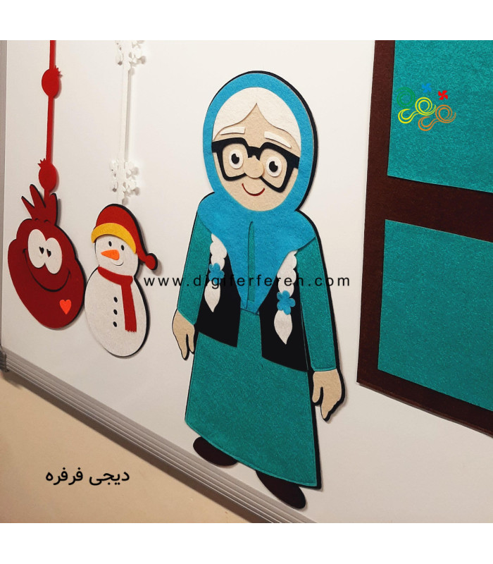 عروسک ننه سرما 45 سانتی مگنتی