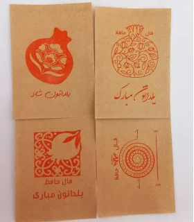 پک 5 عددی کاغذ فال