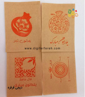 پک 10 عددی کاغذ فال