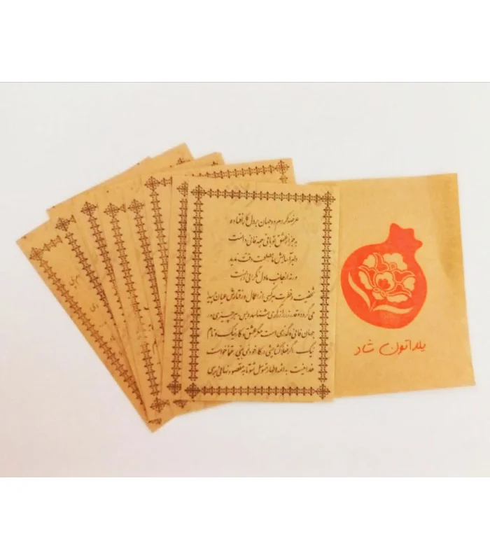 پک 10 عددی کاغذ فال