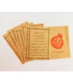 پک 10 عددی کاغذ فال